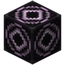 Structure Block (The Void)