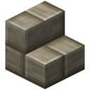Limestone Brick Stairs (Quark)