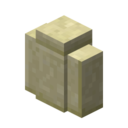Smooth Sandstone Wall